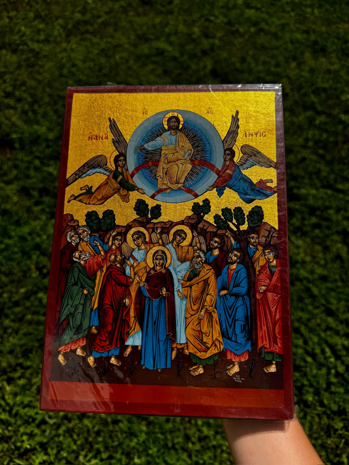 Ascension Orthodox Icon Flat Wood 18kt Gold Leaf