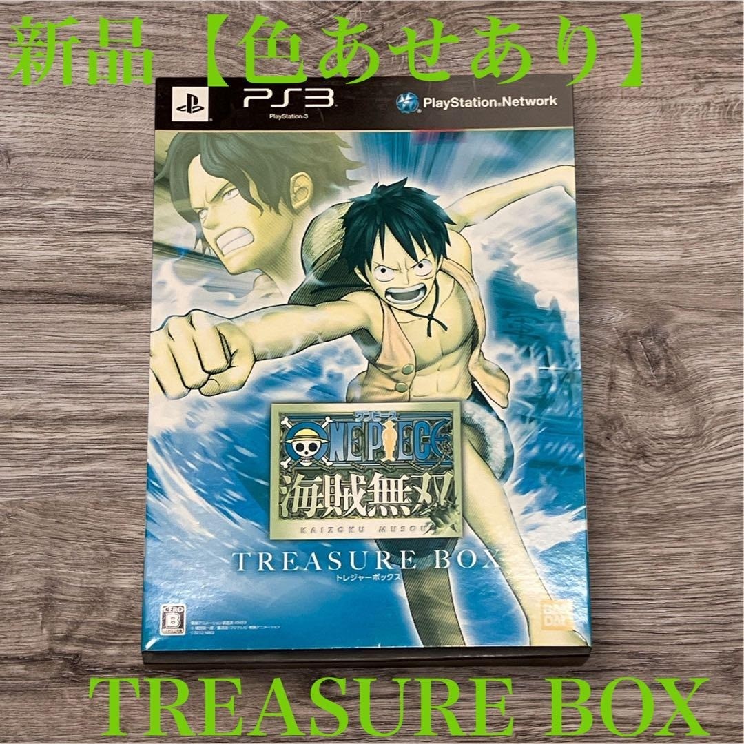 One Piece Pirate Warriors Treasure Box PS3 Limited Edition Art Book OST Pin