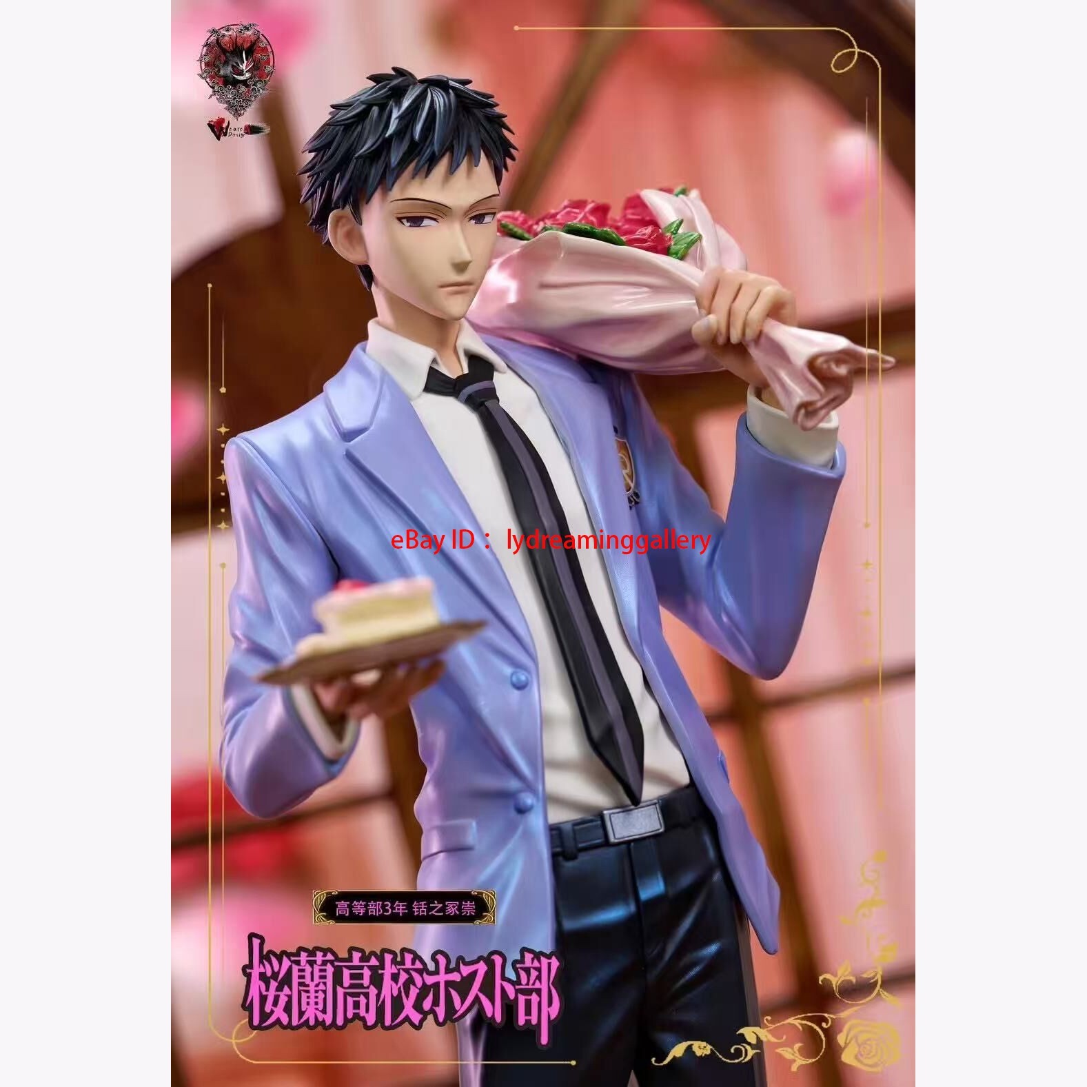 Weare A Design Ouran High School Host Club Morinozuka Takashi 1/6 Limited Statue