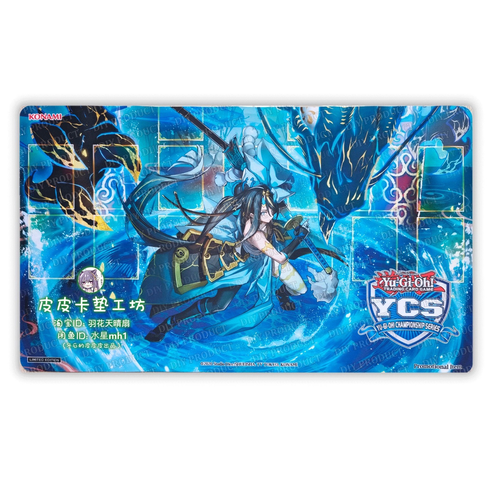 Yugioh Playmat Yu-Gi-Oh Asutra Divine Domain