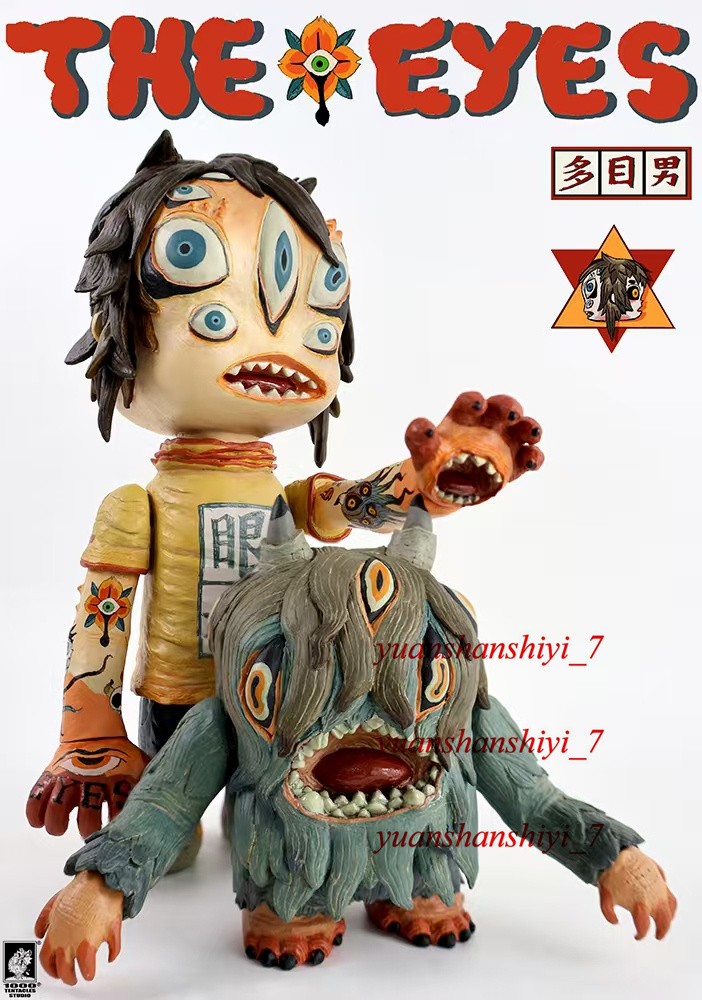 1000TENTACLES The Eyes Figures Limited Art Model Collectible Statue Fashion 