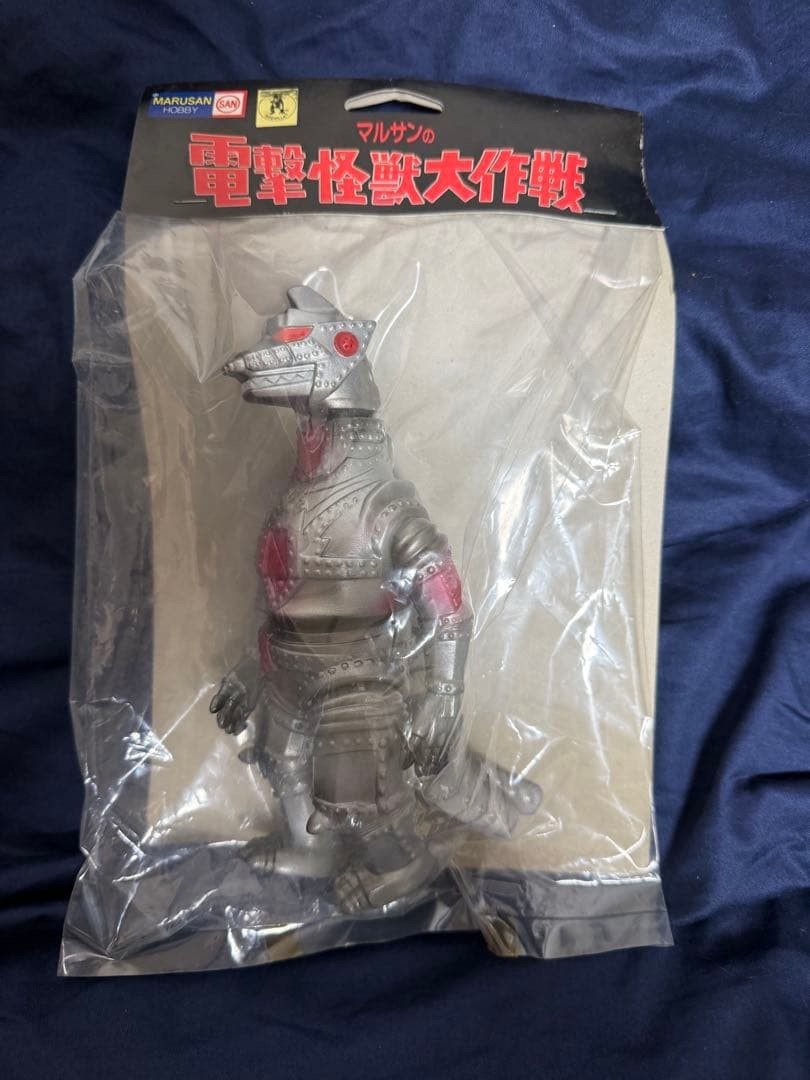 Marusan Electric Monster Operation Mechagodzilla Soft Toy  Unopened