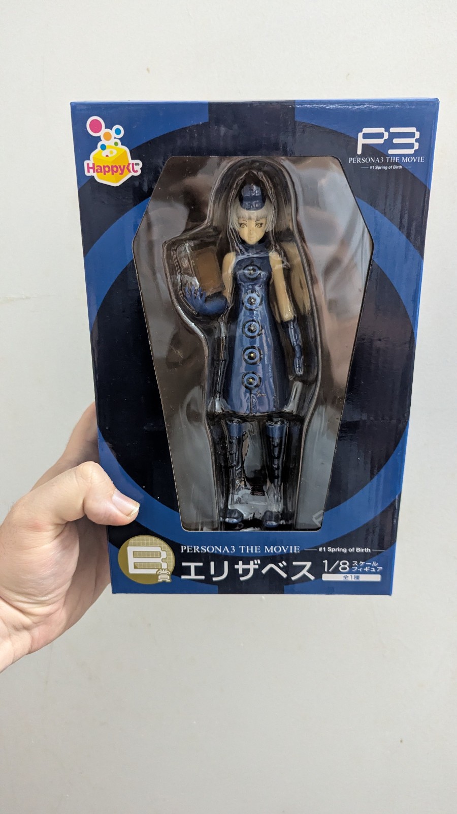 Persona 3 Elizabeth Figure 1/8 scale Happy kuji Prize B US SELLER