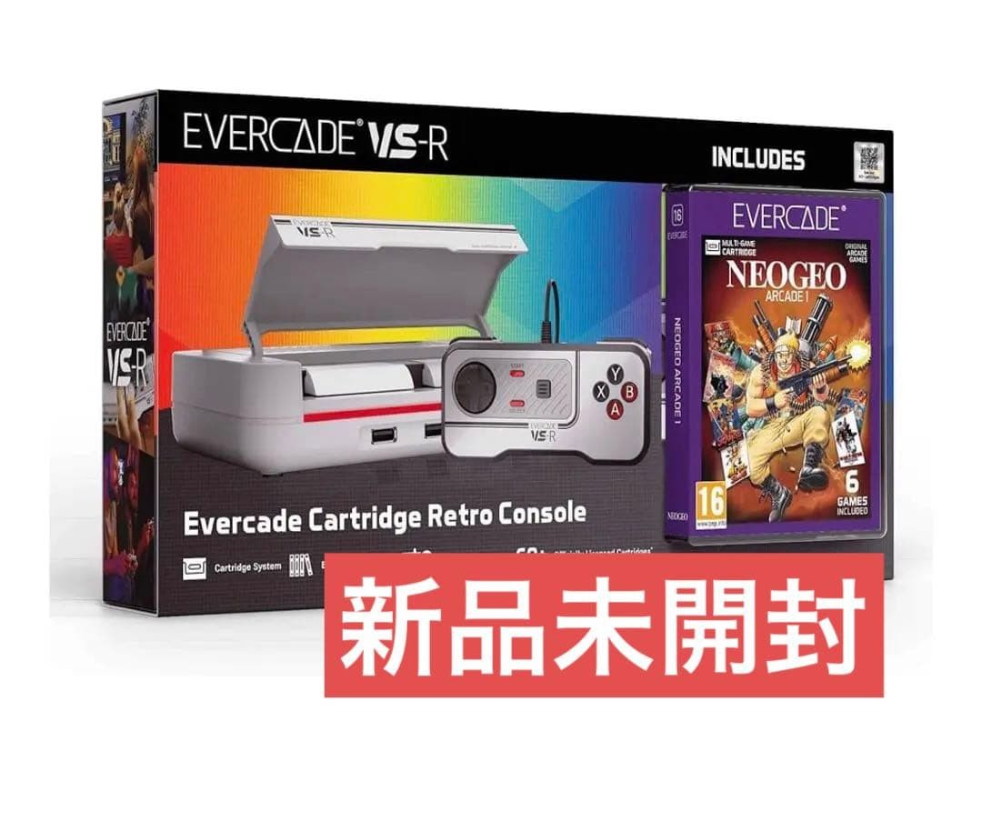 NEO GEO ARCADE Evercade VS-R main unit #e4d5fe