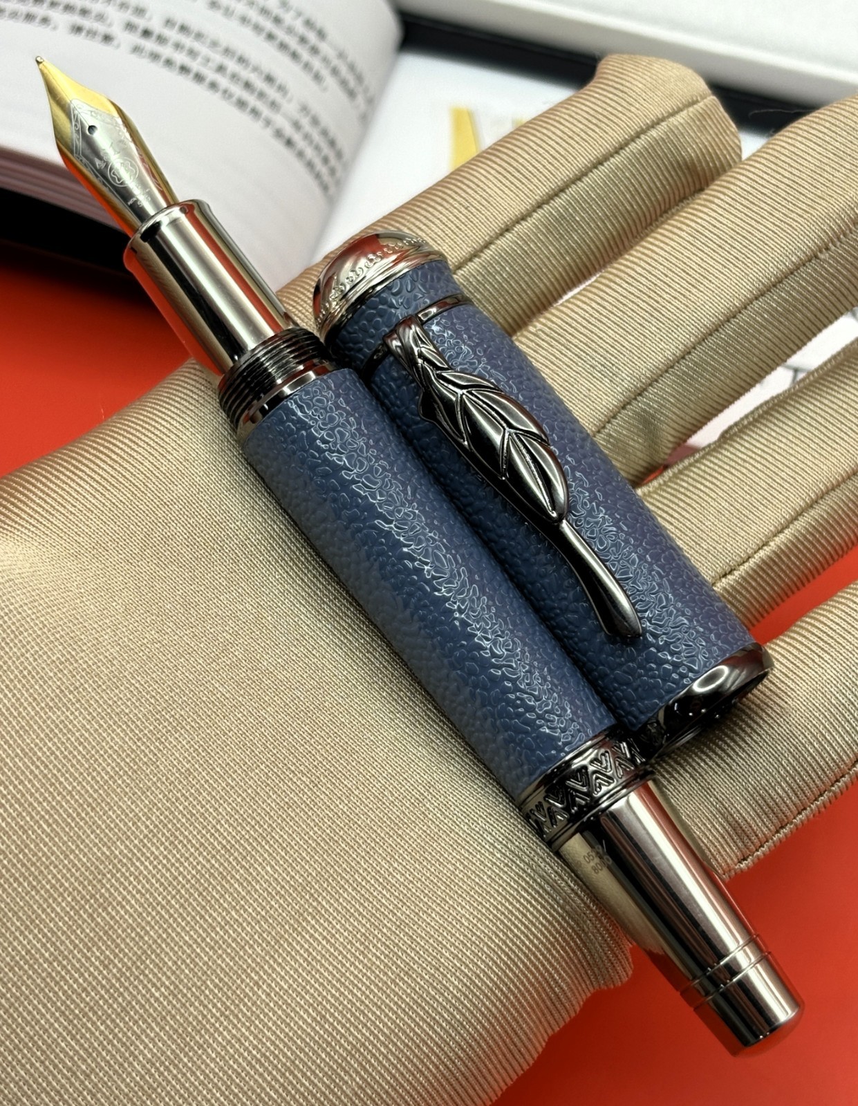 Premium Montblanc Homage to Johann Wolfgang von Goethe Edition Fountain Pen