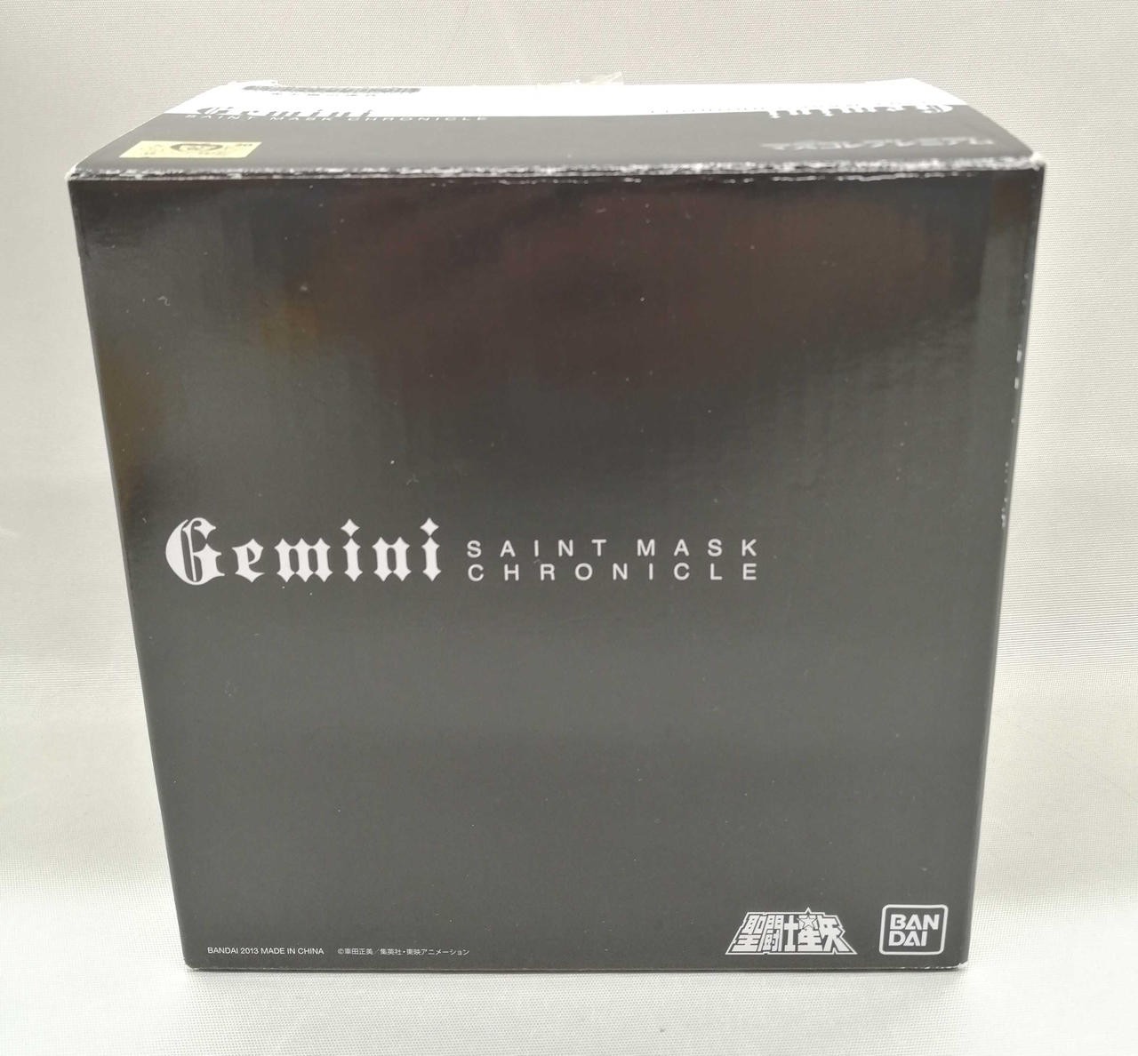 Saint Seiya BMask Chronicle Labyrinth Light Darkne Unopened Box