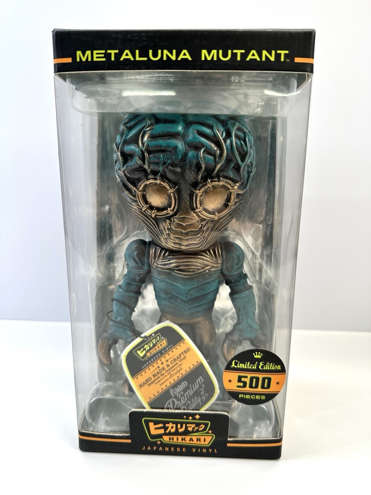 Funko Hikari Metaluna Mutant Japanese Vinyl Limited Edition (500)
