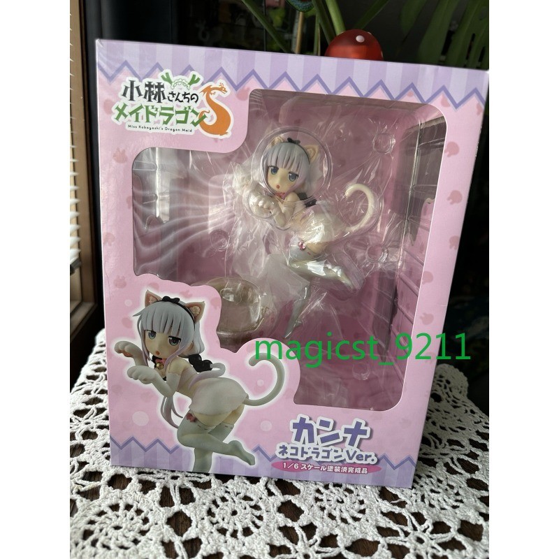 Miss Kobayashi's Dragon Maid Kanna Kamui Cat Dragon Ver. 1:6 Figure Authentic