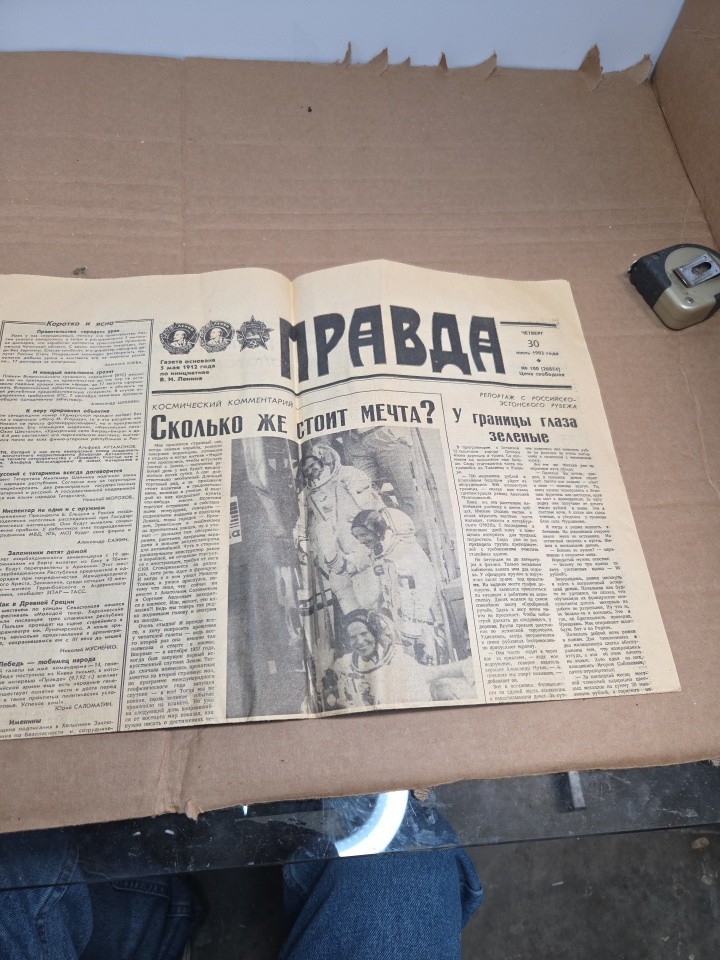  Soviet Newspaper- Pravda- 1992. See Pics 