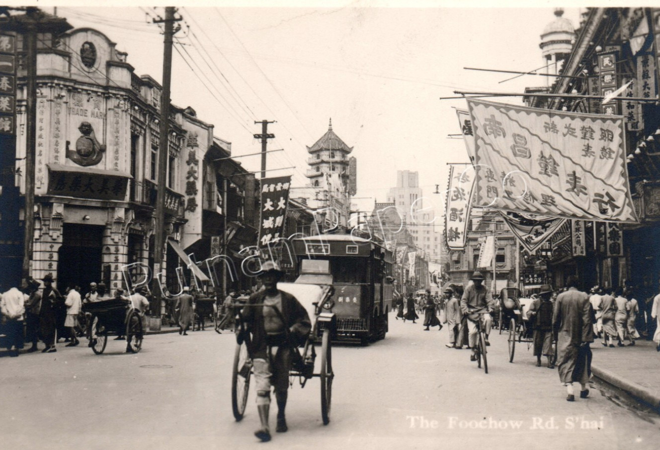 Shanghai China Foochow Road Rickshaw Photograph Vintage Antique