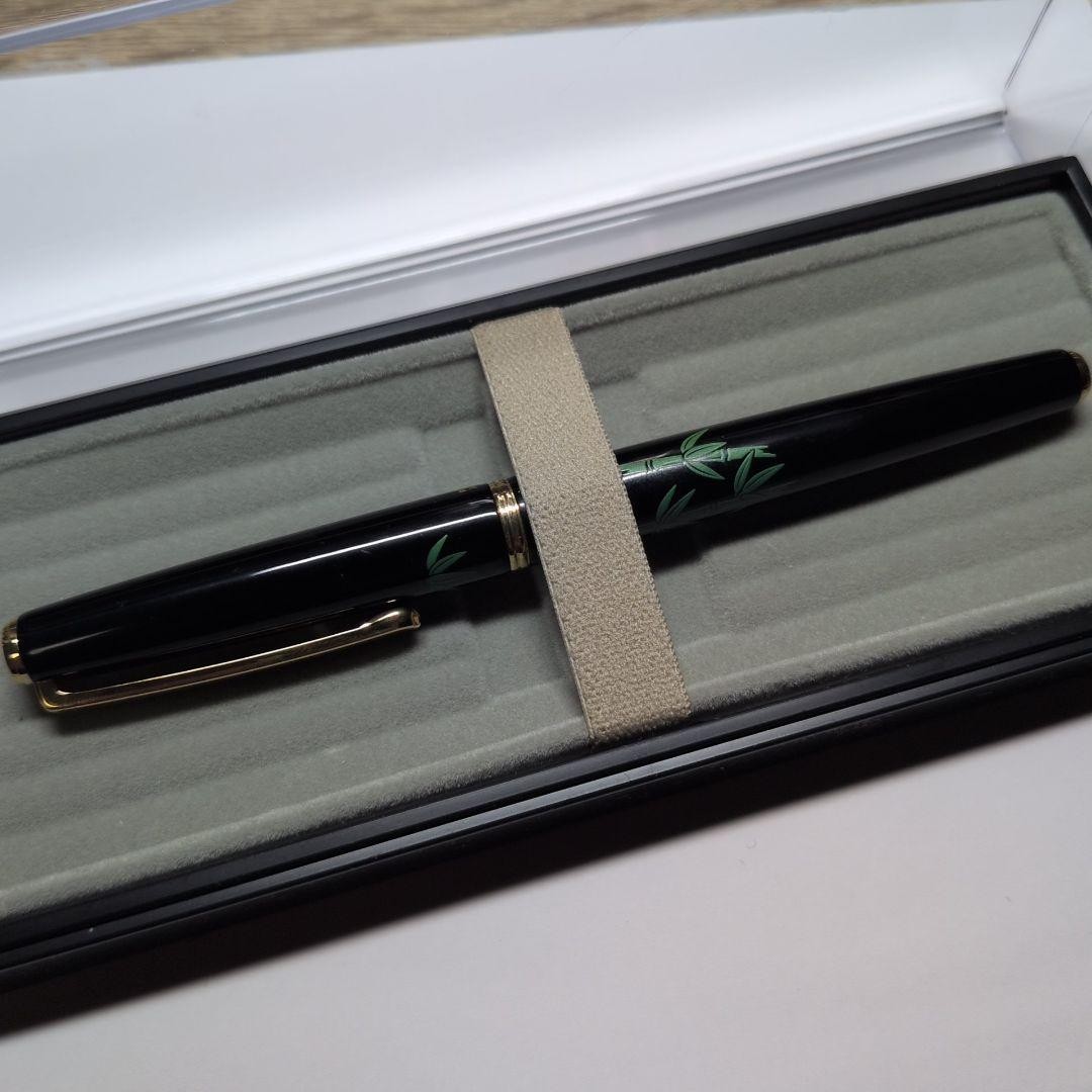 Rare Namiki Pilot Hira Maki-e Bamboo 14K Medium M Fountain Pen Urushi Japan