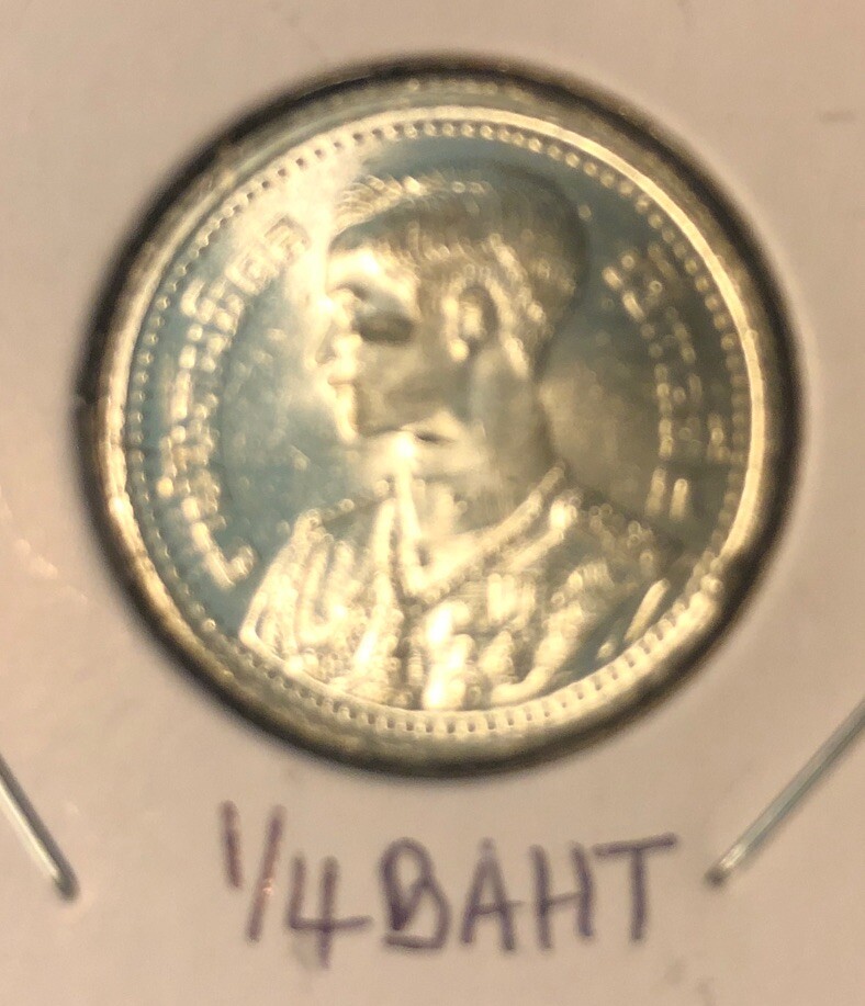 1946/BE2489 THAILAND  25 satang (1/4 Baht )Coin-Y#70-Rama VIII