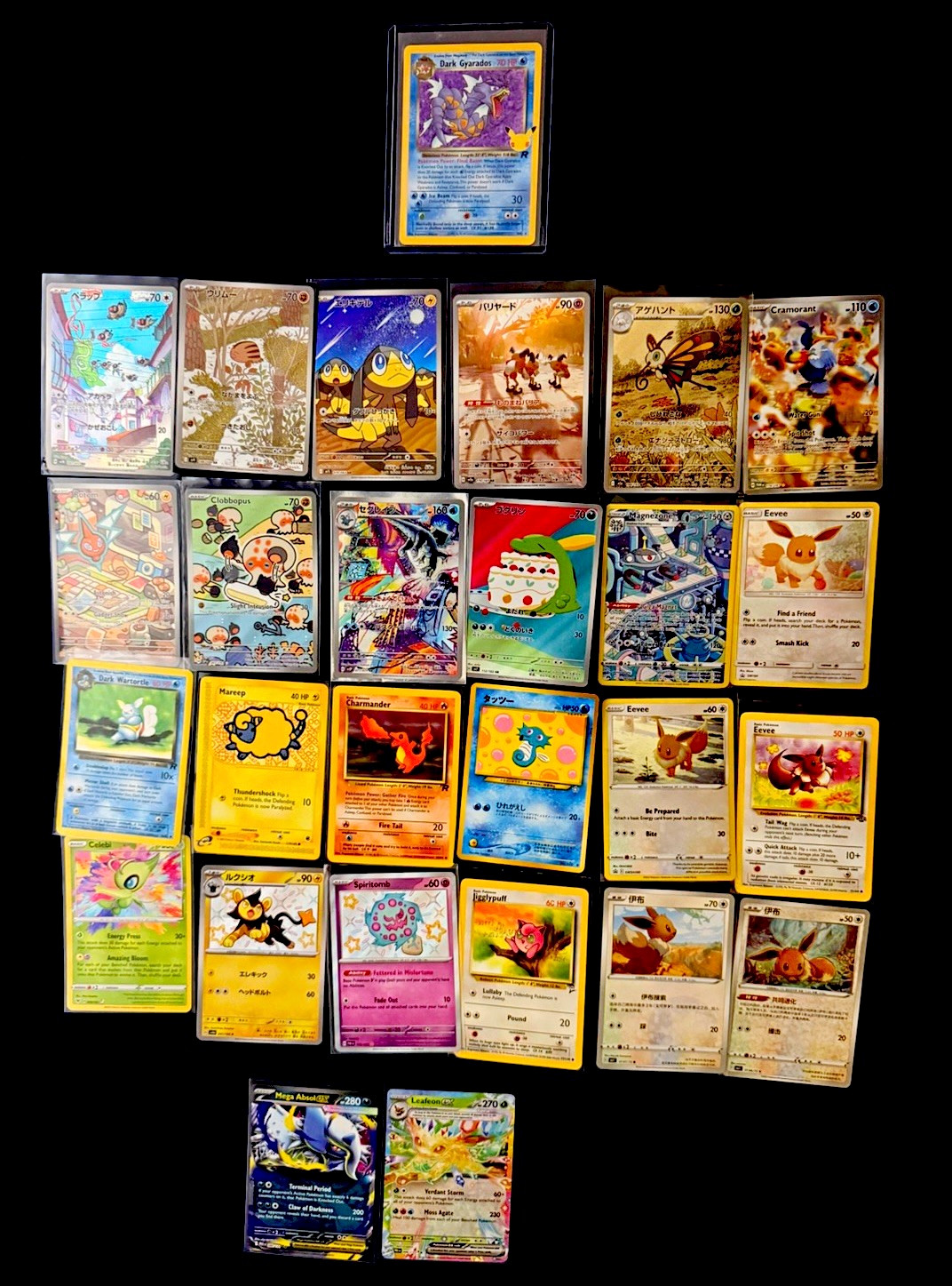 Pokémon Card Lot modern/vintage/illustration rare/promo/shiny