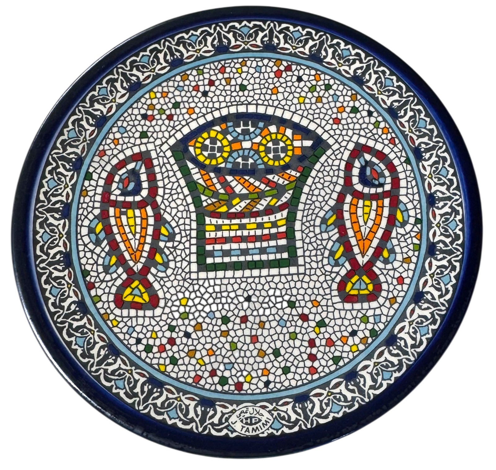 Tabgha Miracle of Loaves and Fishes 11