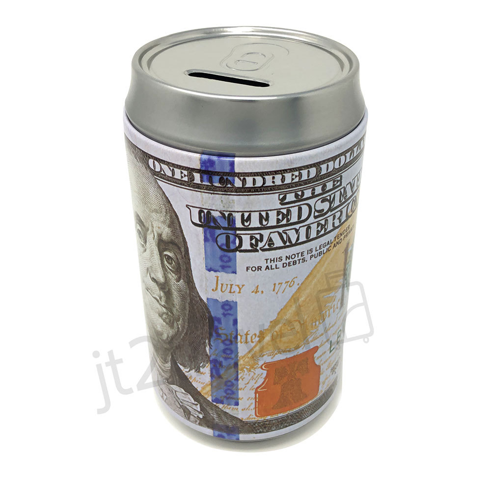 Tin Money Piggy Bank Can Savings 7.5