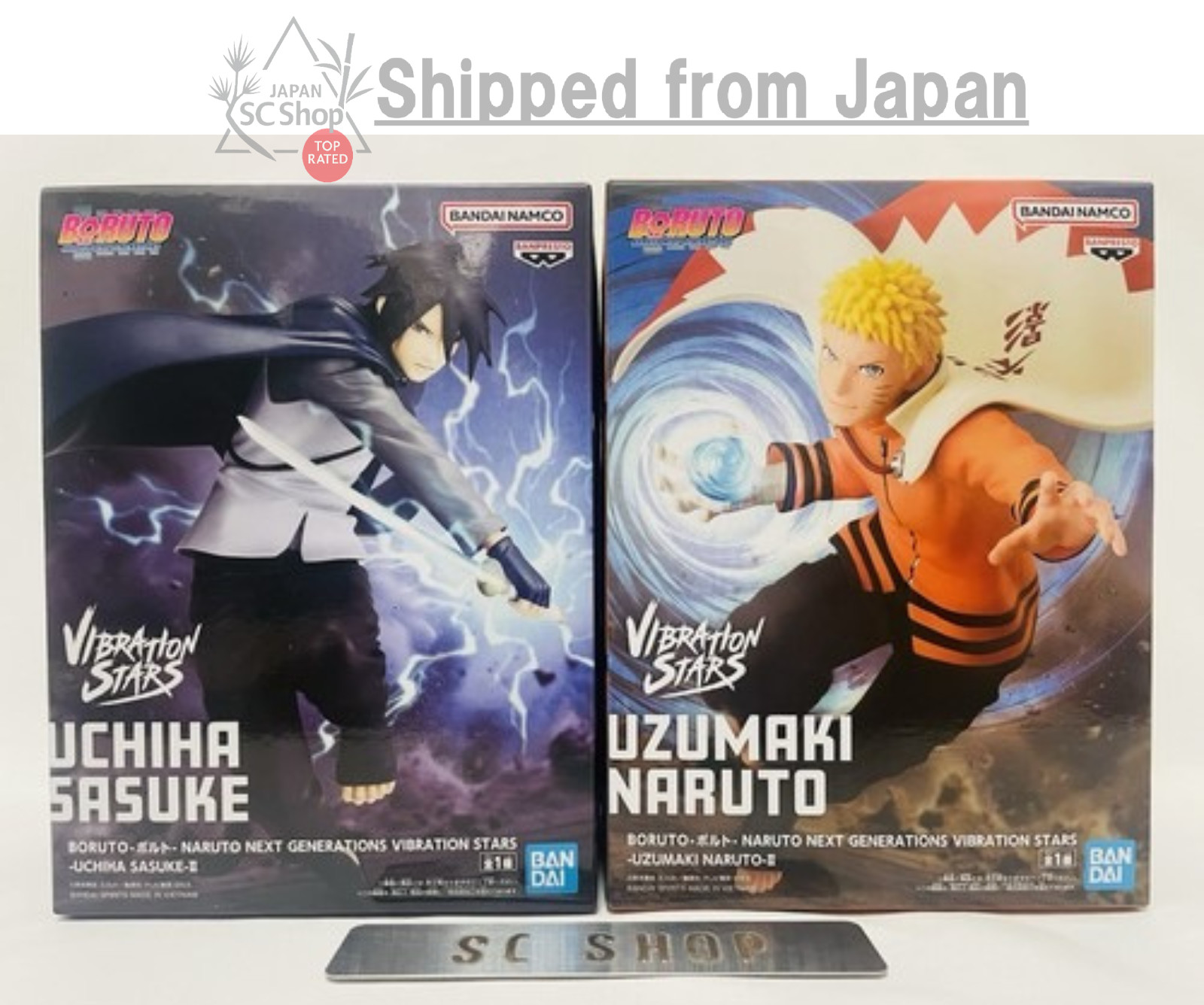 Boruto Vibration Stars Uzumaki Naruto Uchiha Sasuke II Figure Set BANPREST NEW
