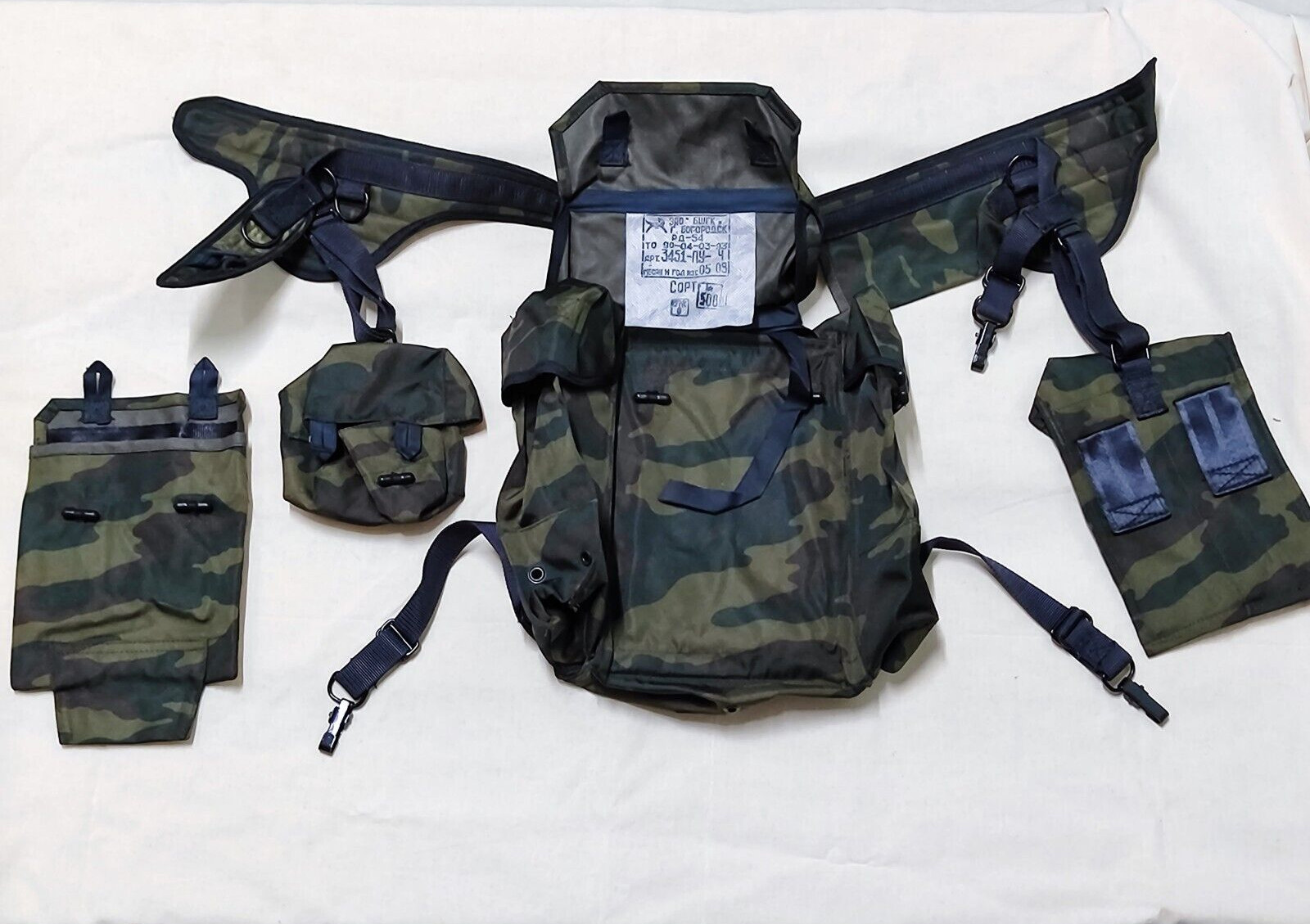 RD-54 Backpack Russian Army VDV Suspension System Camouflage FLORA Backpack,NEW
