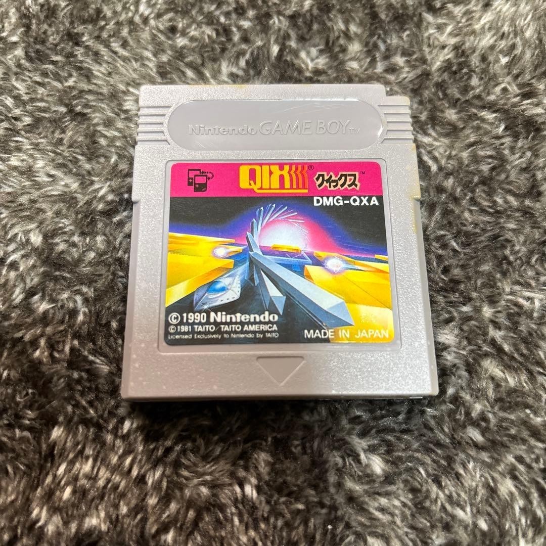 Japan GAME NINTENDO GAME BOY SOFT QIX Limited Edition Great Value Last One Only