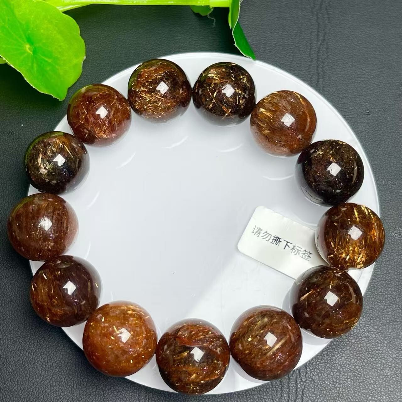 12mm Natural Super 7 Bead Bracelet Reiki Crystal Quartz Healing Decorate 1pc