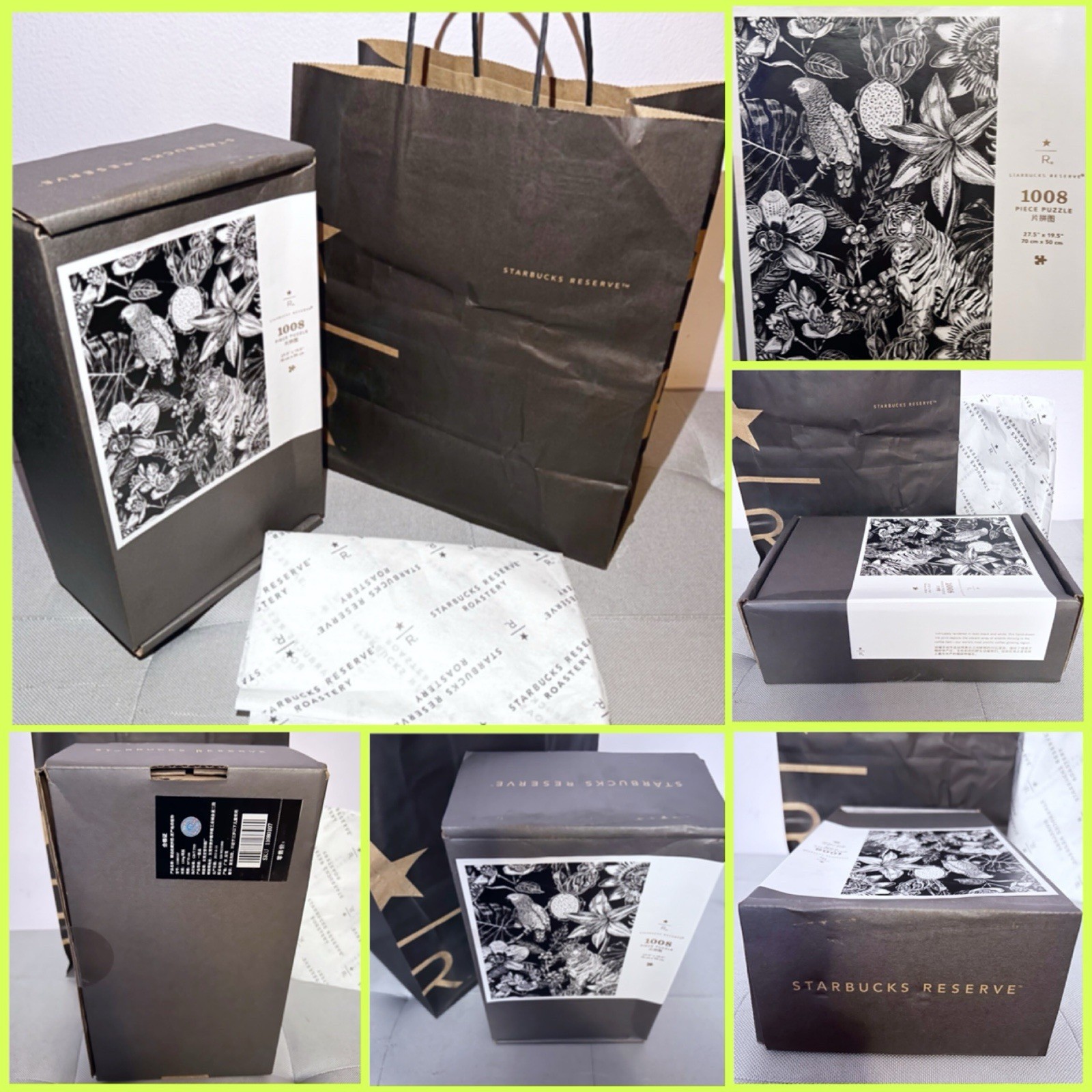 Starbucks Reserve Shanghai Tiger Jungle Jigsaw Puzzle 1008 Pcs Black White New