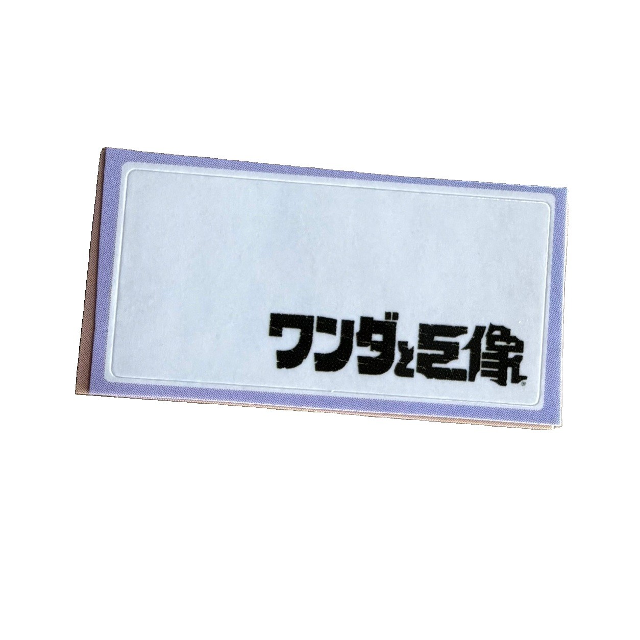 Sony PlayStation 2 Ps2 Shadow Of The Colossus Official Memory Card Sticker