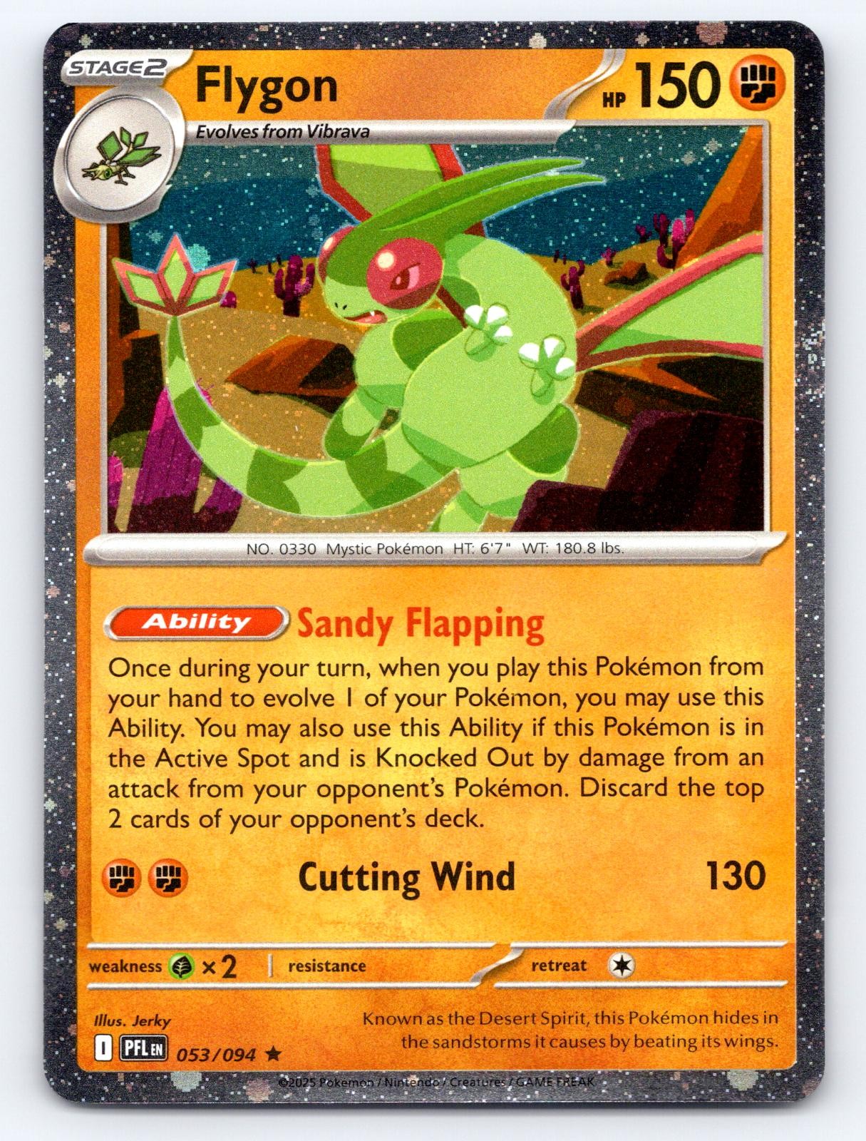 Flygon (Cosmos Holo) 053/094 Rare Blister Exclusives Pokemon Near Mint