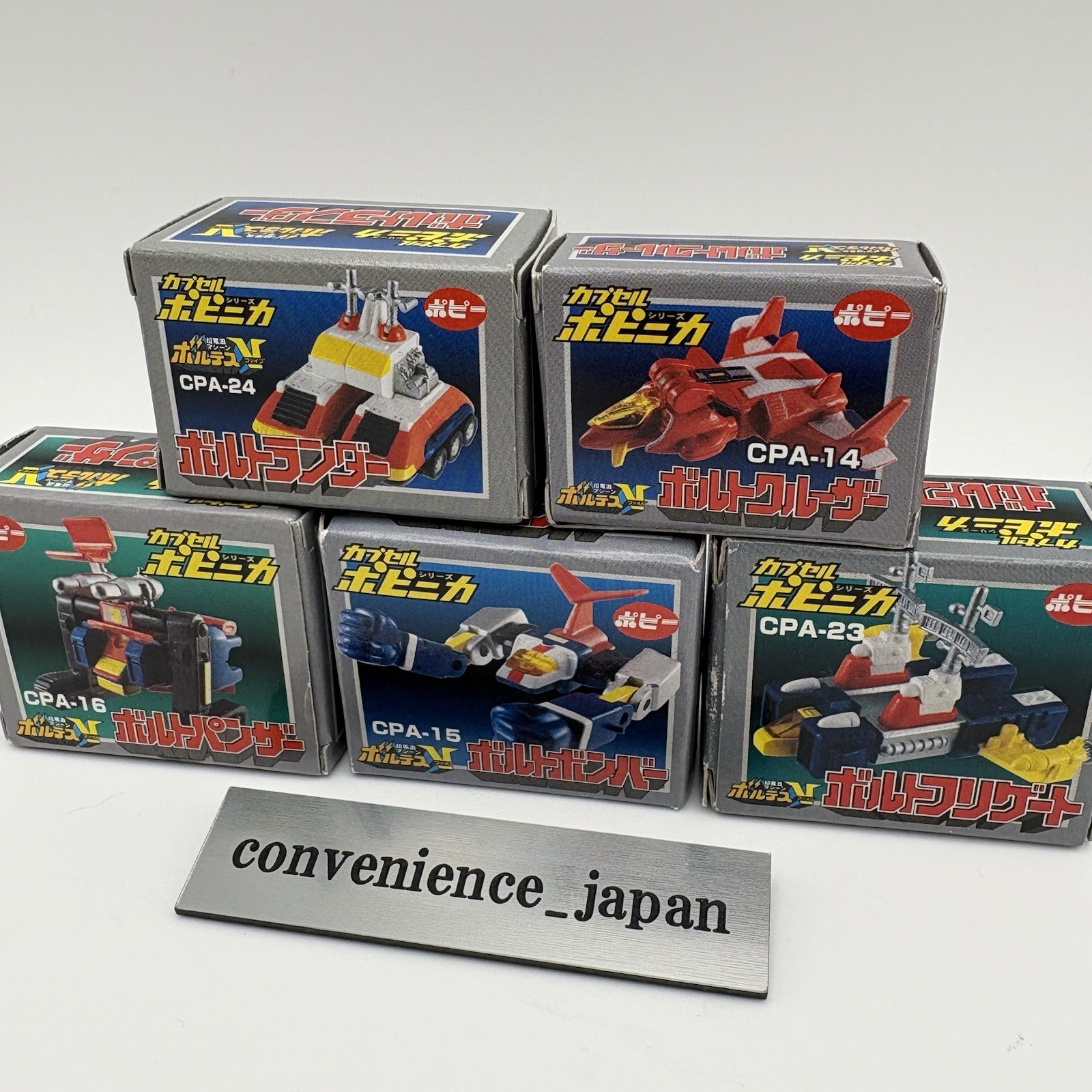 Popy Gashapon Voltes V Popinica 5 piece set Soul Chogokin Capsule 2002 JP