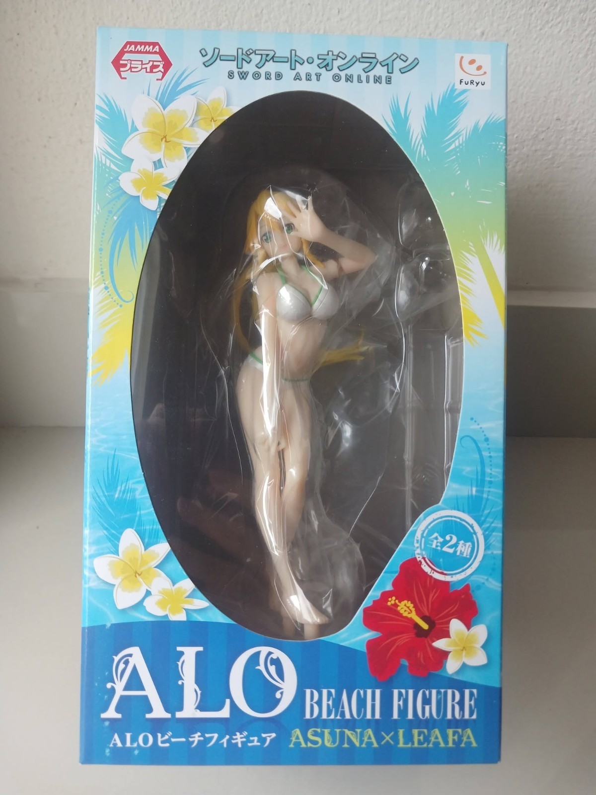 Sword Art Online ALO Leafa Figure Model Swimsuit Ver. Furyu
