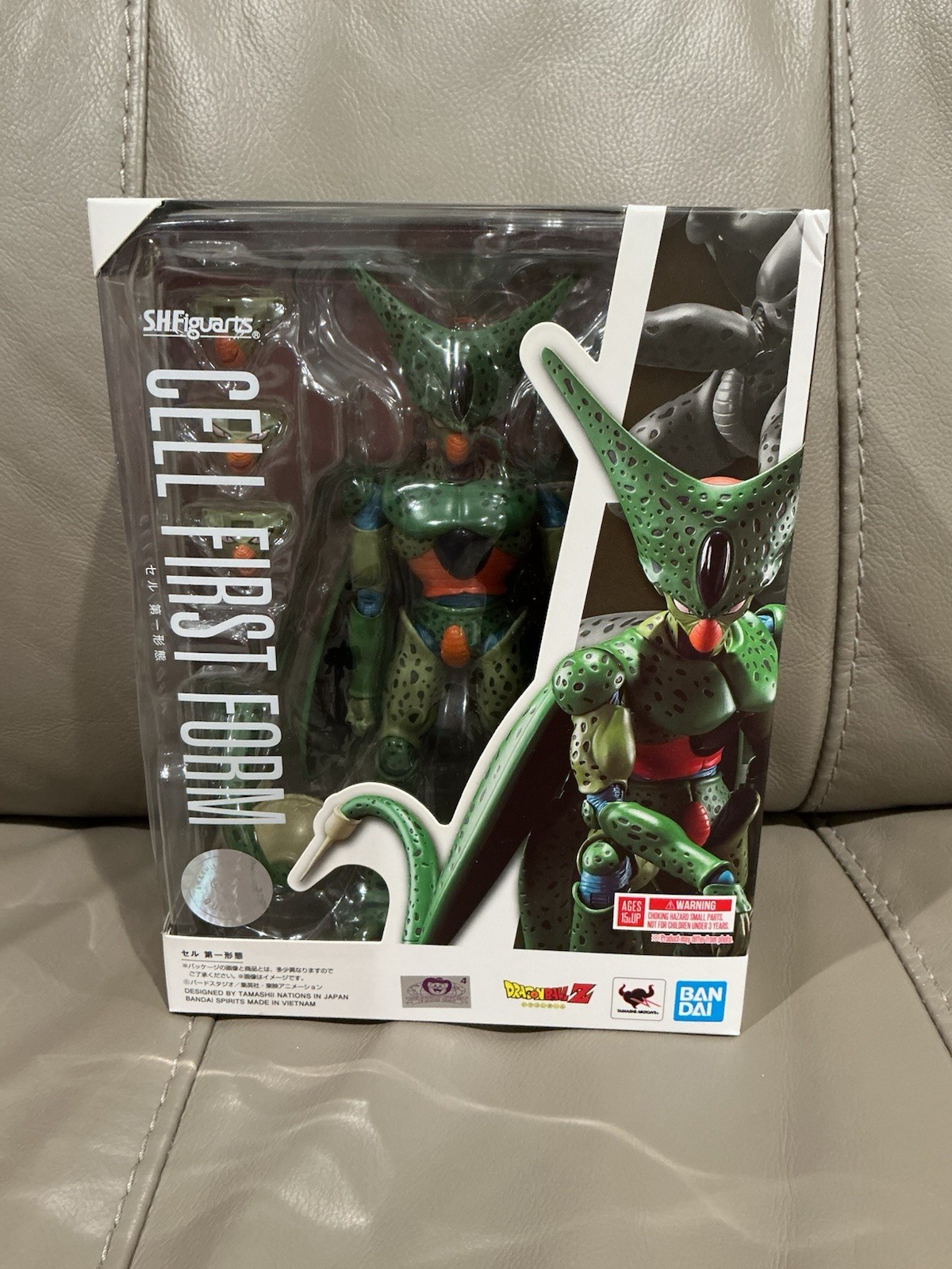 Bandai S.H. Figuarts Cell First Form Figure