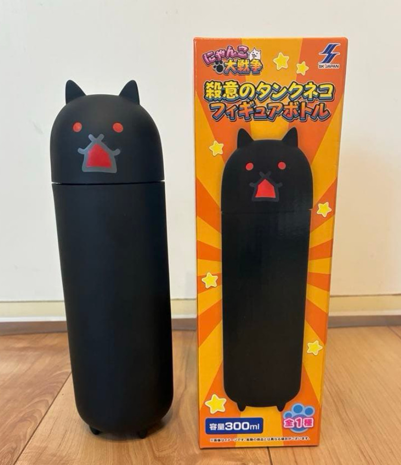 The Battle Cats Killer Tank Cat Figure Bottle
