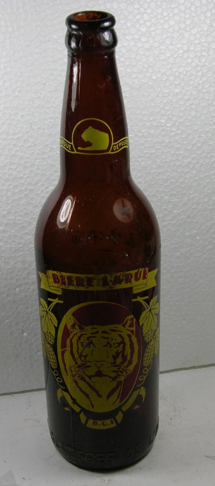 Guarantee 100% Authentic Vietnam War Tiger Beer Bottle Biere Larue B.G.I 