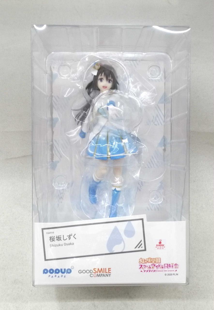 Good Smile Company Popup Shizuku Sakurazaka Niji Saki High School Idol Club