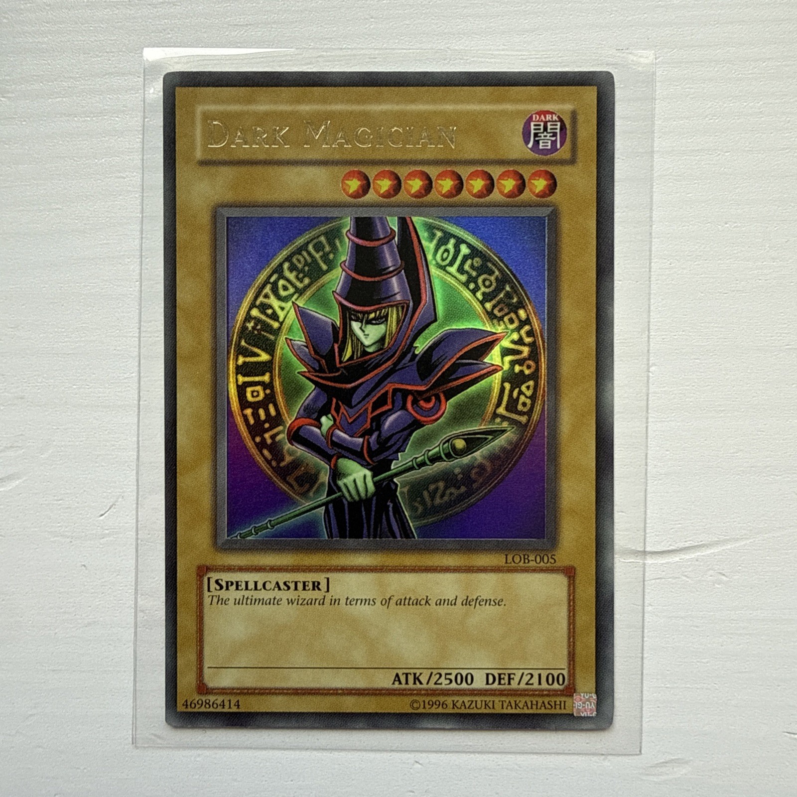 Yu-Gi-Oh TCG Dark Magician LOB-005