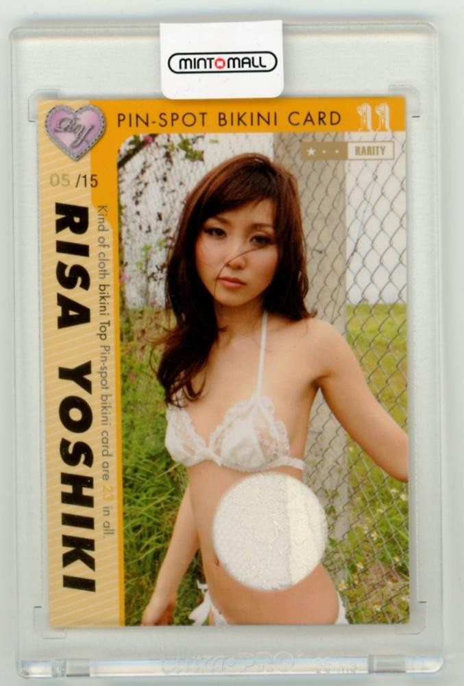 2011 Hit S Limited Risa Yoshiki Pinspo Bikini Card 11 Bikini Top 5/15