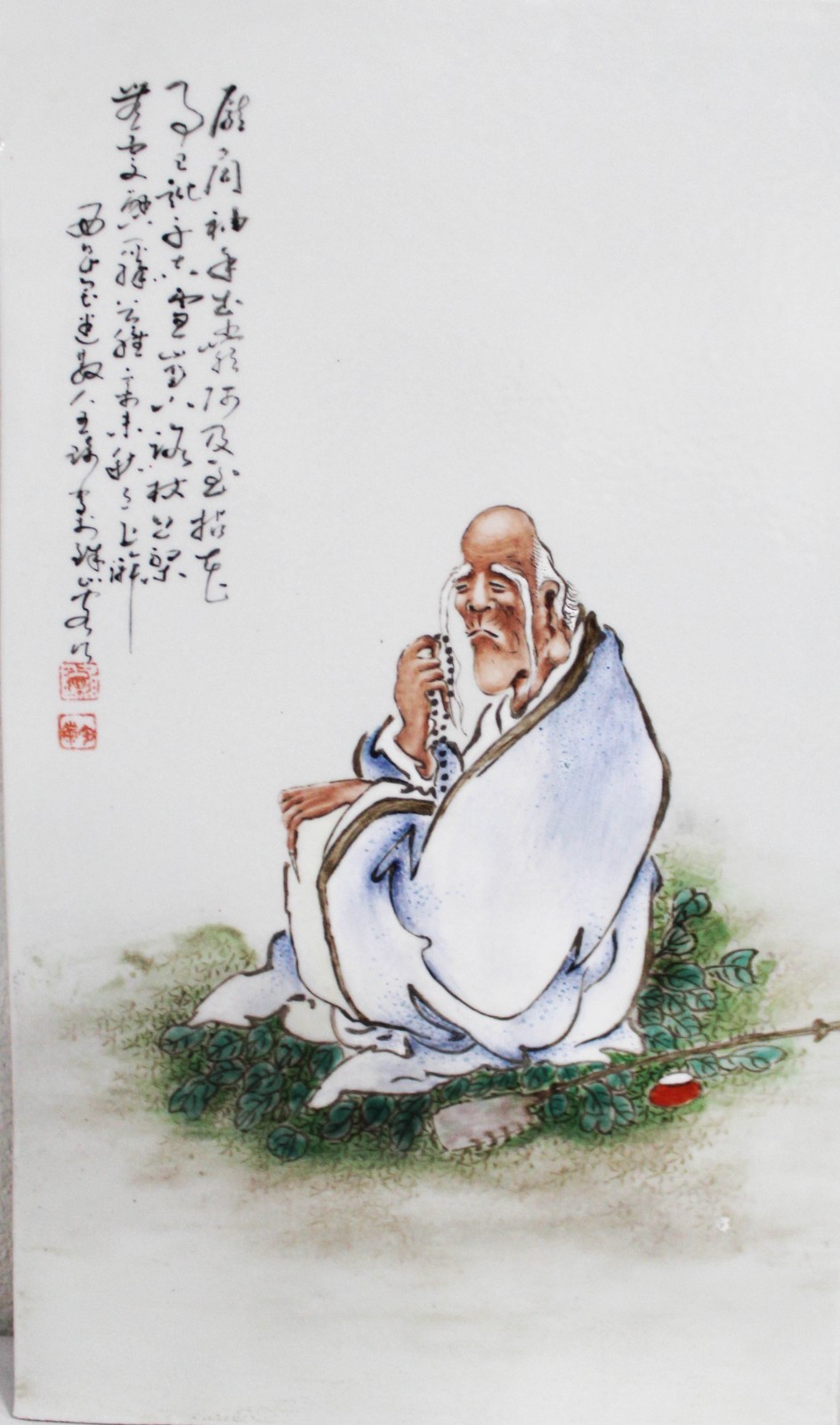 Chinese Porcelain Plaque