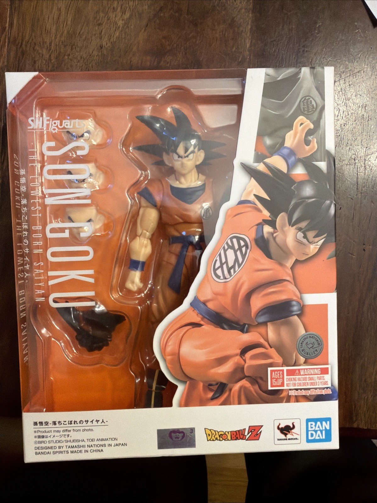 BANDAI SH Figuarts Dragon Ball Z Son Goku The Lowest Born Saiyan New in Box