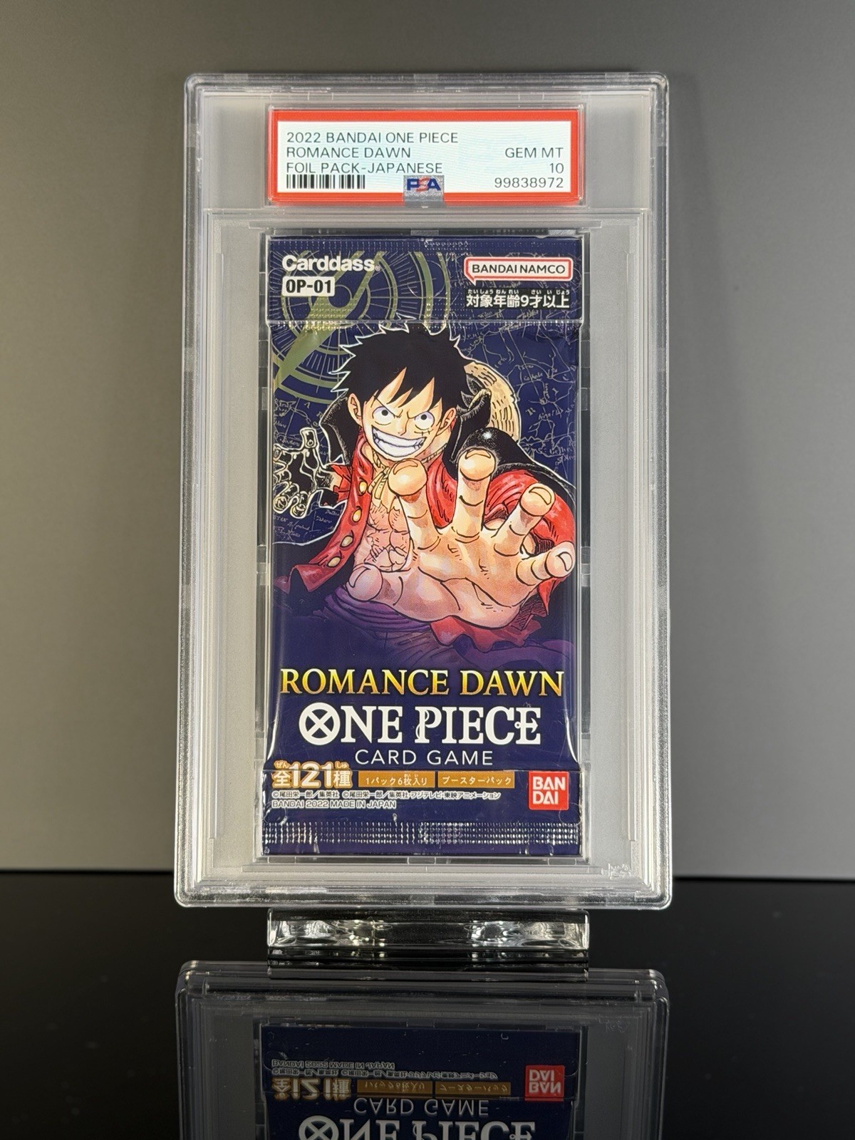 ✅2022 BANDAI ONE PIECE JAPANESE ROMANCE DAWN BOOSTER FOIL PACK PSA 10 GEM MINT