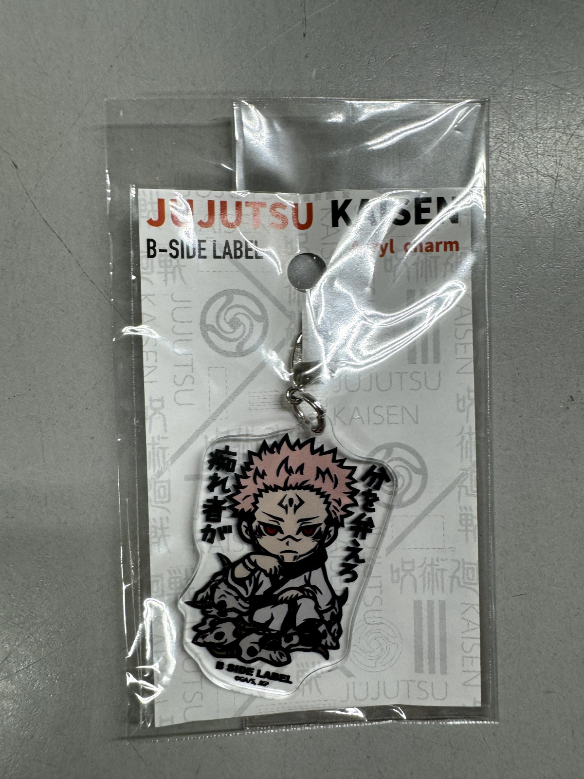 NEW B-SIDE LABEL Jujutsu Kaisen Acrylic Sukuna Charm Keychain - US Seller