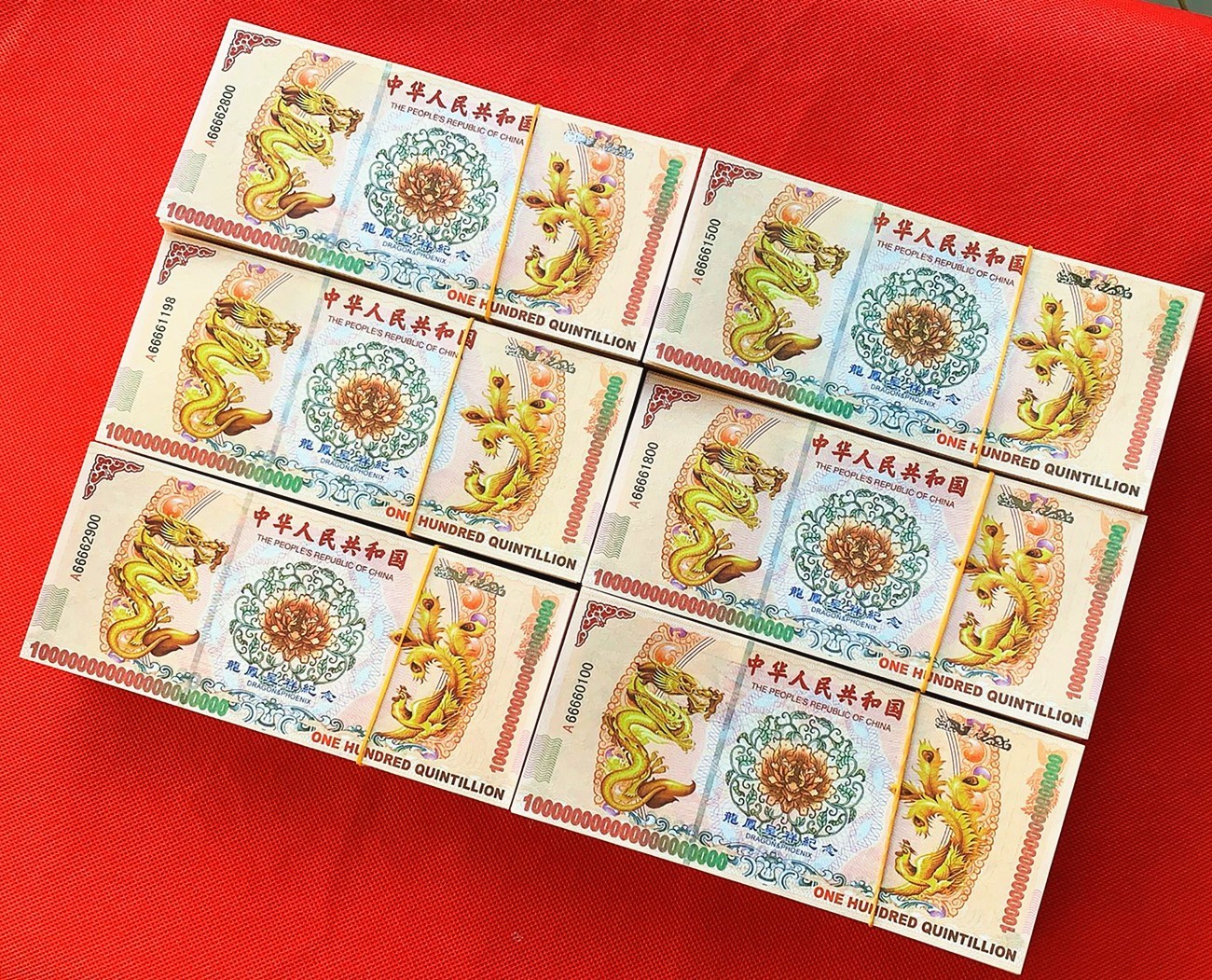 1,000 Pieces 100 Quintillion Consecutive Num China Yellow Dragon Paper Banknotes