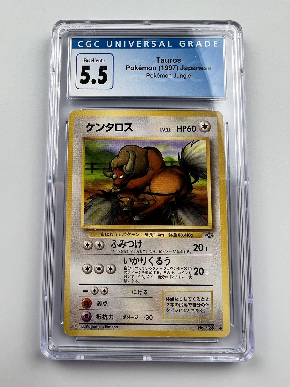 1999 Pokemon Jungle #47 Tauros CGC 5.5 EX+