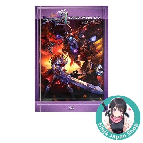 Ragnarok Odyssey Ace Official Guidebook Famitsu Strategy Guide USED