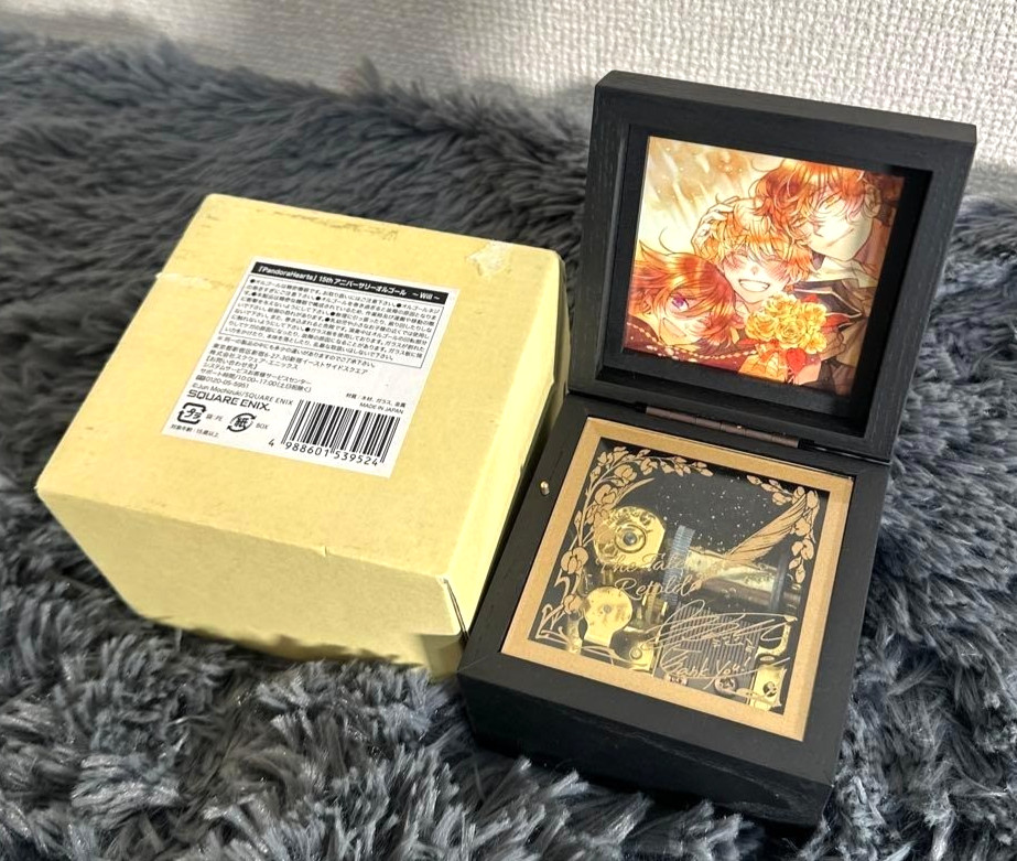 Used Pandora Hearts 15th Anniversary Music Box
