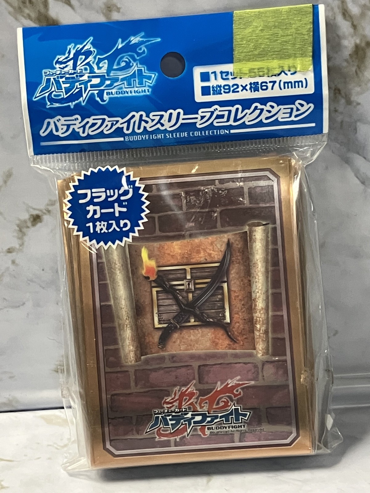 Bushiroad - Buddy Fight - Dungeon World