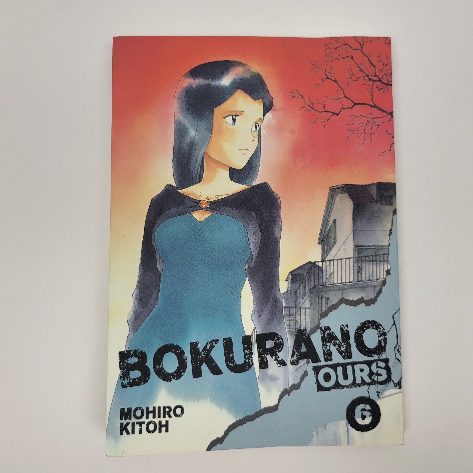 Bokurano Ours Volume 6 Manga Comic Book Vol 6 English OOP