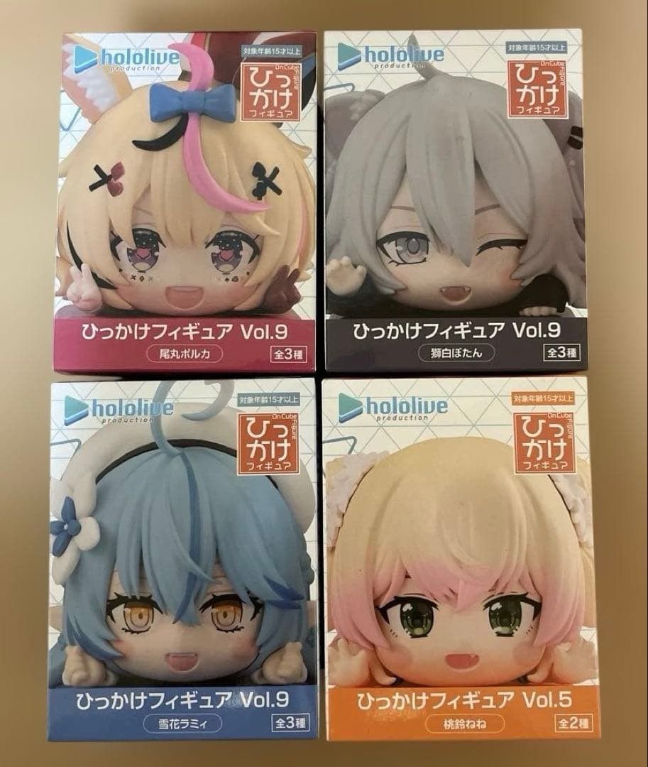 Unused Hololive Hikkake Gen 5 Figure Set of 4 Collectible 13+