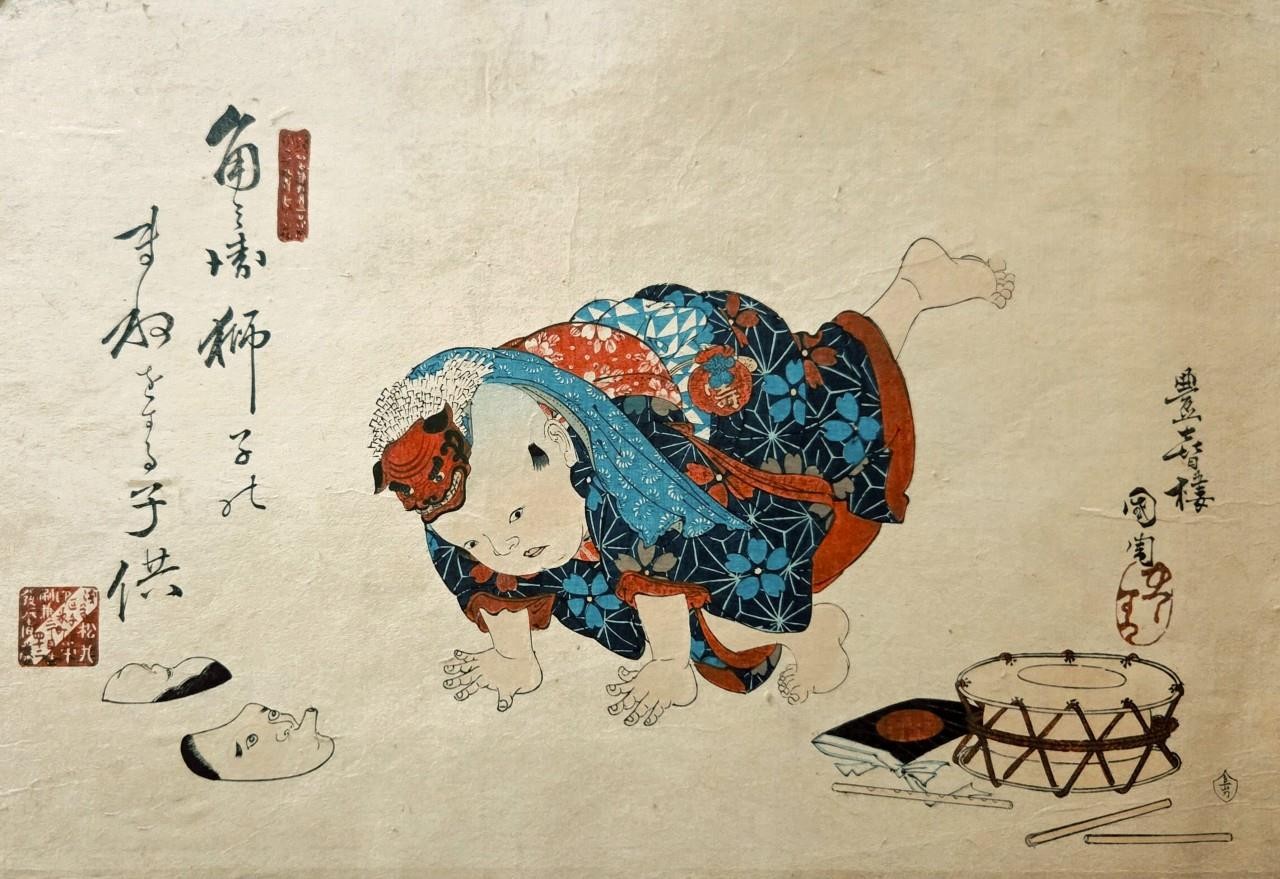 Antique Japanese Woodblock Print by Toyohara Kunichika -Child w/Noh Mask- c.1895