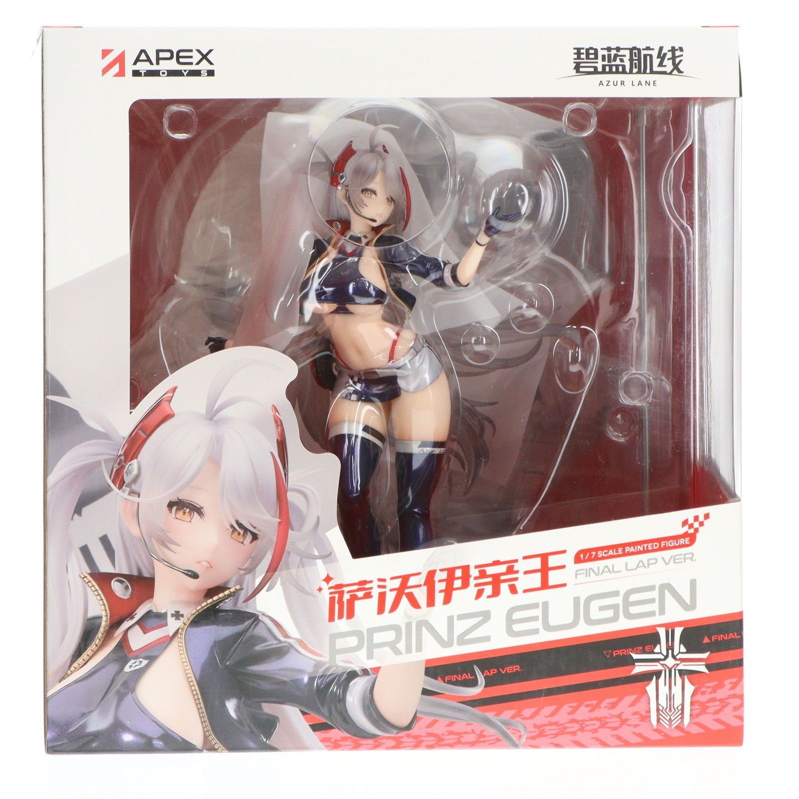 Used APEX Azur Lane Prinz Eugen Final Lap Ver 1/7 Figure w/ Acrylic Stand