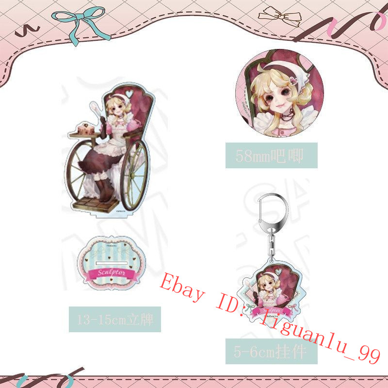 3Pcs/set Identity V Galatea Sculptor Acrylic Figure Model Keychain & Badge