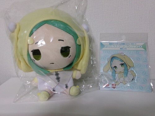 Yu-Gi-Oh 25th Mochidoru Ghost Mourner Plush Doll w Acrylic stand KONAMI