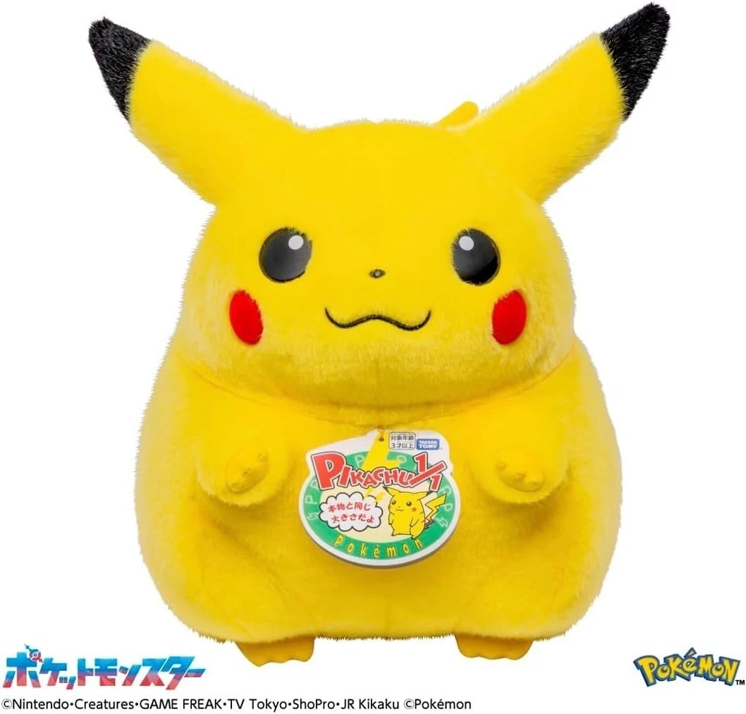 TAKARA TOMY Pokémon 30th Anniversary Welcome Back Pikachu 1/1 plush toy  Japan